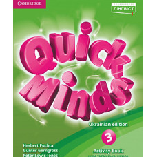 Рабочая тетрадь Quick Minds (Ukrainian edition) 3 Activity Book