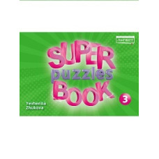 Книга Quick Minds 3 Super Puzzles Book