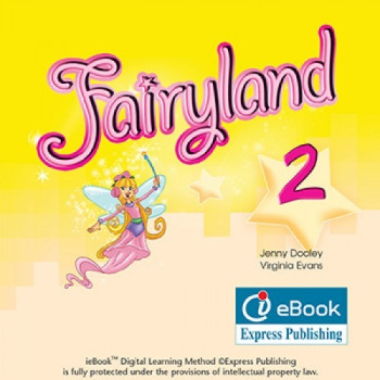 Диск Fairyland 2 ieBook