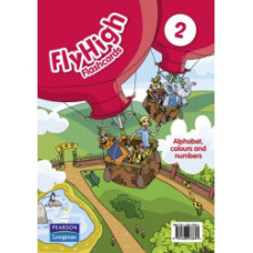 Карточки Fly High 2 Alphabet Flashcards