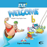 Диск Welcome Starter b DVD