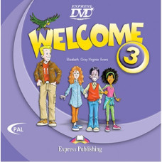 Диск Welcome 3 DVD