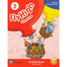 Рабочая тетрадь Fly High Ukraine 2 Activity Book