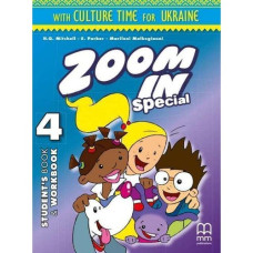 Учебник Zoom in 4 Student's Book + Workbook with CD-ROM