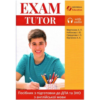 Exam Tutor