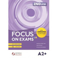 Focus on Exams.UA A2+